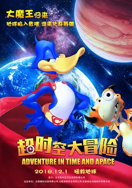 激情综合网五月婷婷