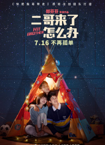 欧美第一页